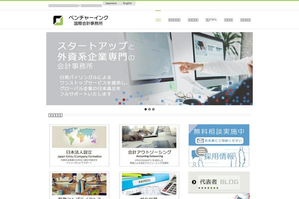 Site using Happy-elementor-addons plugin