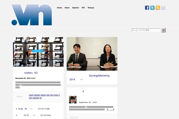 Albatros theme site design template sample
