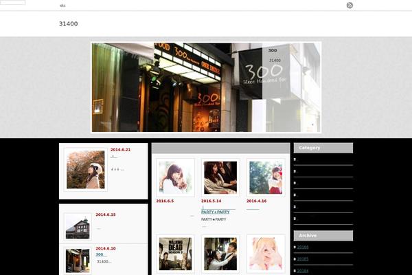 An_tcd014 theme site design template sample