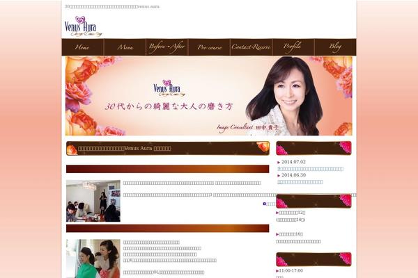 Site using Bb_footer_builder plugin