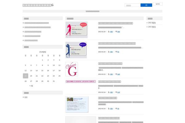 Dynamic theme site design template sample