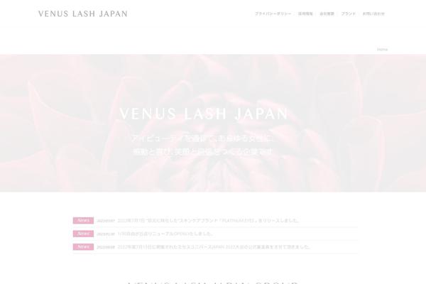 Site using Polo_extension plugin