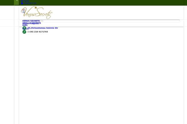 Site using Remove Uppercase Accents plugin