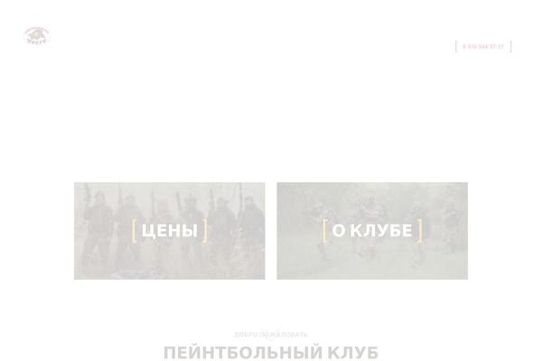 Site using Booked-frontend-agents plugin