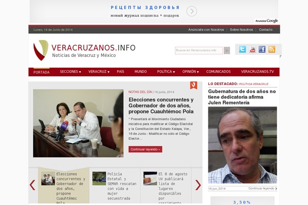 Magazine News Byte theme site design template sample