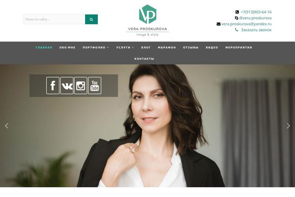 Edge theme site design template sample