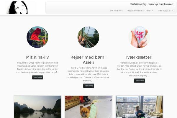 Site using SendPress Newsletters plugin