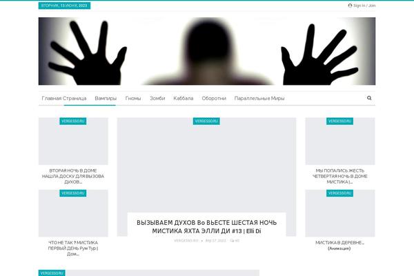 Site using GTranslate - Google Translate plugin
