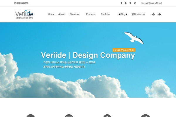 Site using Frontend_builder plugin