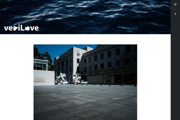 verilove.net site used Espied