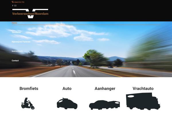 Site using Contact Form 7 Image Captcha plugin