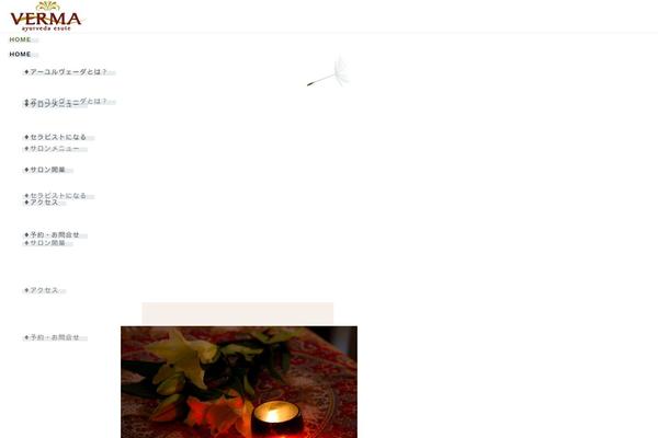 Reina theme site design template sample
