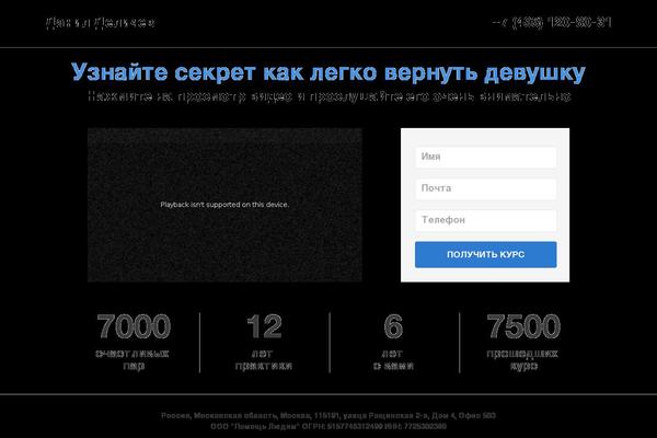 Libretto theme site design template sample