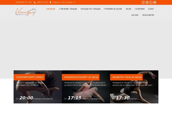 Site using Wordpress-easy-paypal-payment-or-donation-accept-plugin plugin