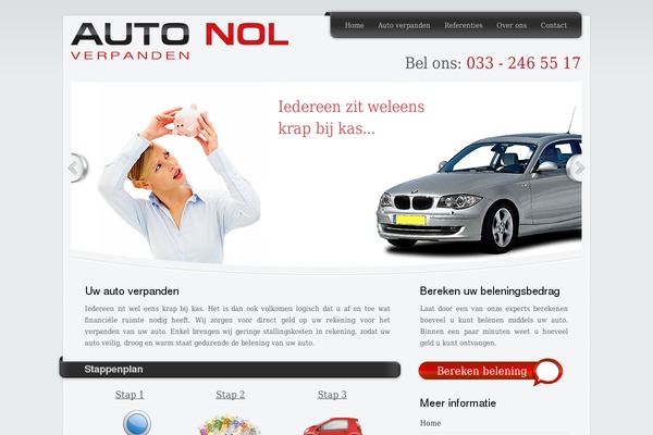 Unite theme site design template sample