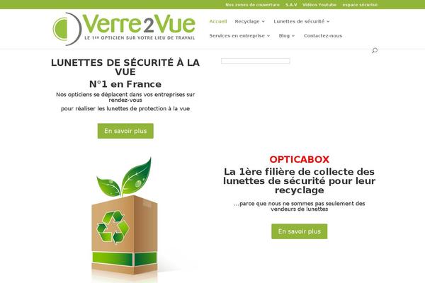 Site using Ultimate Product Catalog Plugin plugin