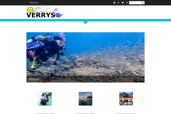 El-Plano theme site design template sample