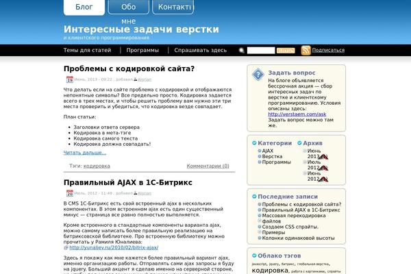 Bootstrap theme site design template sample