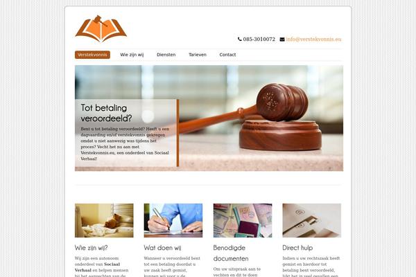 ColorWay theme site design template sample