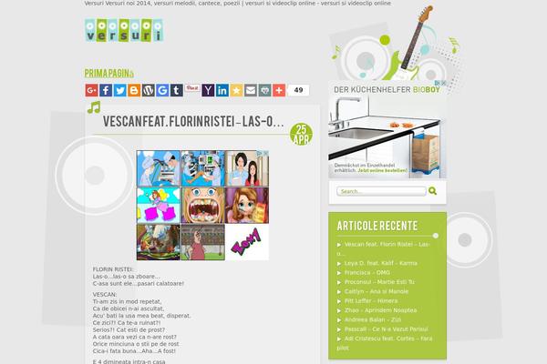Music theme site design template sample