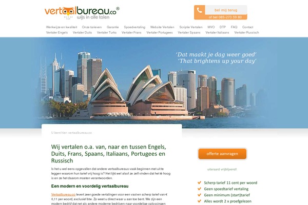 Showcase theme site design template sample