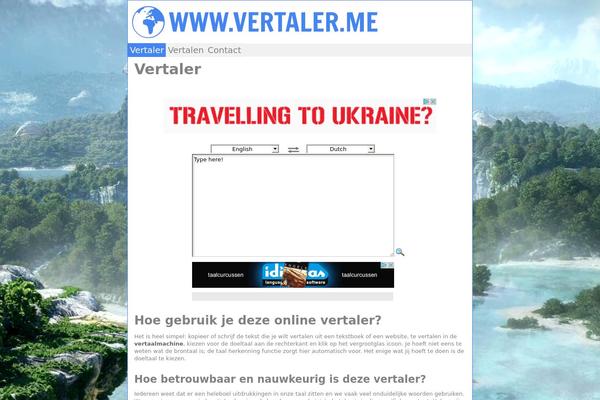 Site using Btplugin plugin