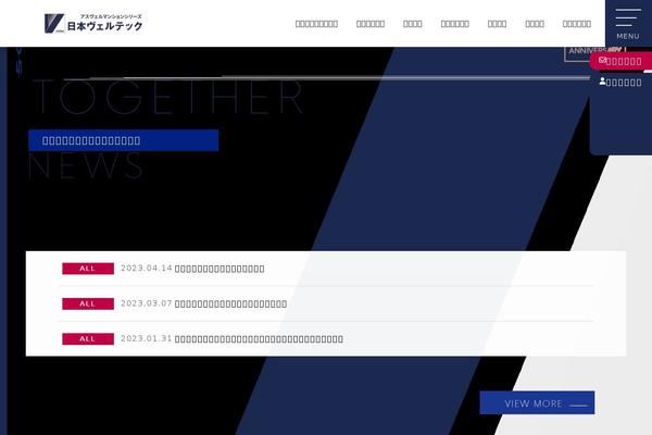 Xeory_extension theme site design template sample