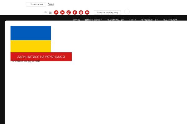 Site using Liqpay_wordpress plugin