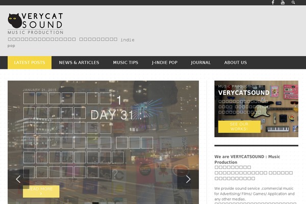 Artemis-swp theme site design template sample
