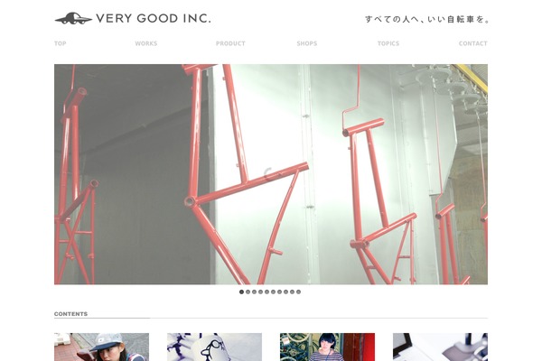 VG theme site design template sample