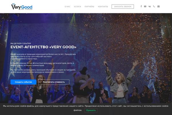 Site using Salient-portfolio plugin