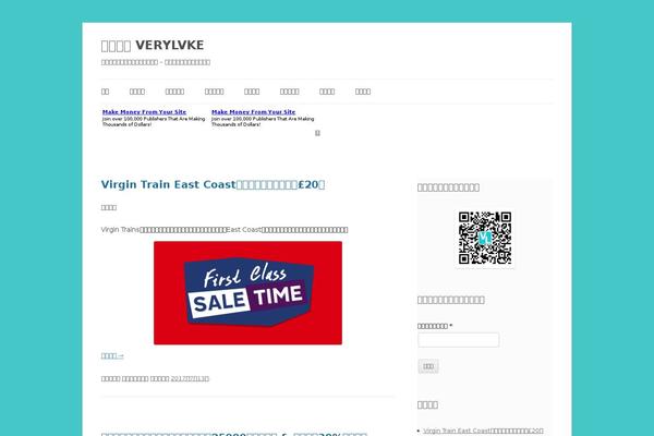 Site using Juiz Social Post Sharer plugin