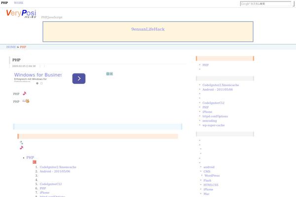 Site using Fckeditor-for-wordpress-plugin plugin
