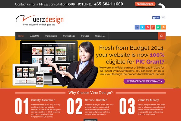 Site using Photoswipe Masonry Gallery plugin