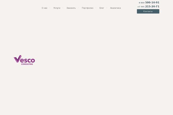 Site using Bookly - Responsive Appointment Booking Tool (Lite Version) plugin