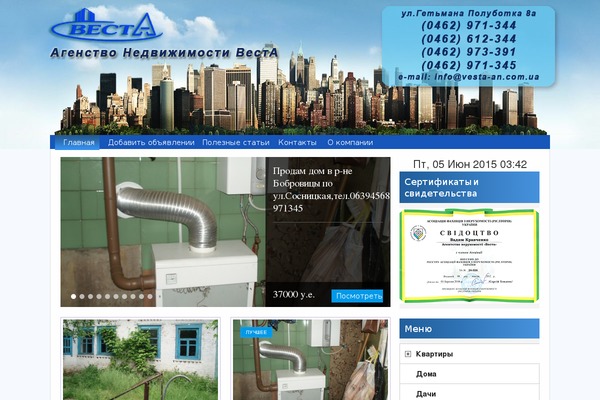 avenue theme site design template sample