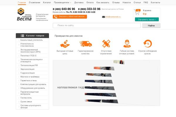 MediaCenter theme site design template sample