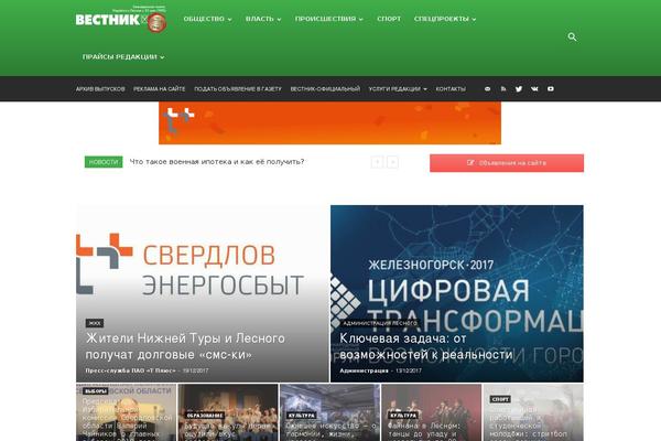 Site using Seraphinite-post-docx-source-ext plugin