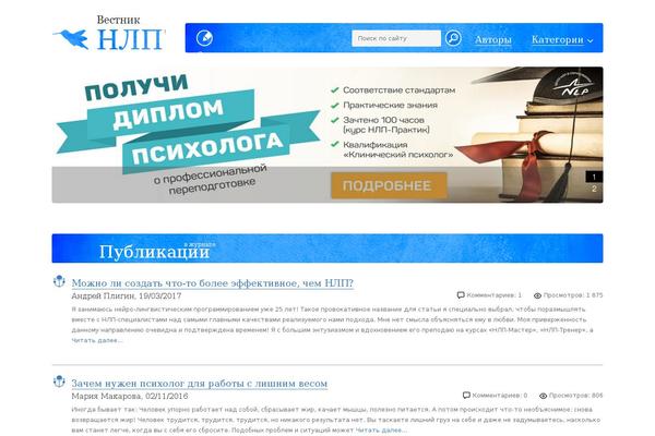 Site using Simple Subscribe plugin