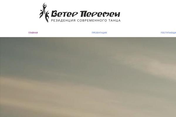 veter-peremen.info site used Bingle