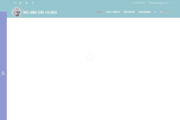 Etalon-child theme site design template sample