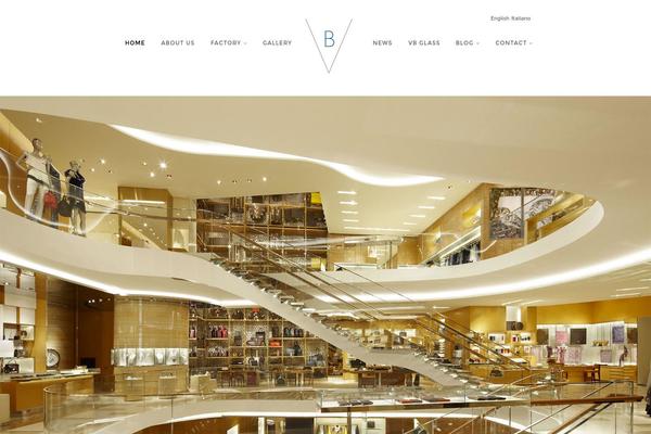 Vega theme site design template sample
