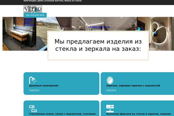 Site using Cf7-drop-uploader plugin