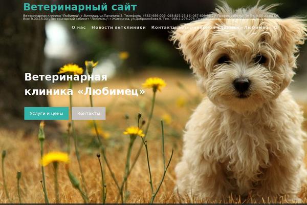 Site using Related-posts-thumbnails plugin