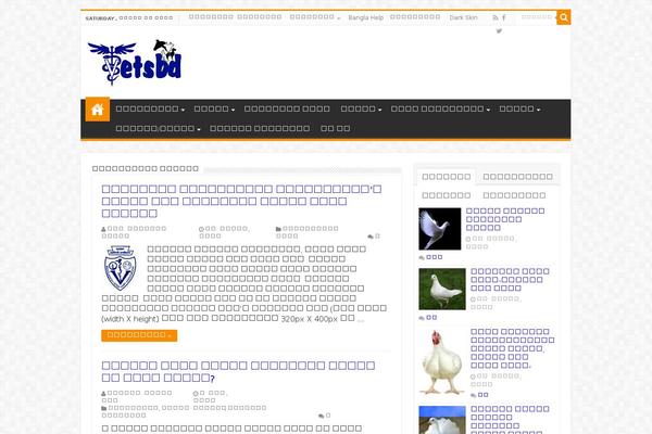 Site using External Links plugin