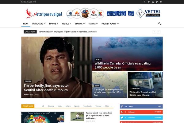 Max Magazine theme site design template sample