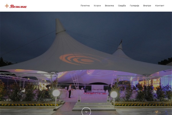 Site using Bbpowerpack plugin