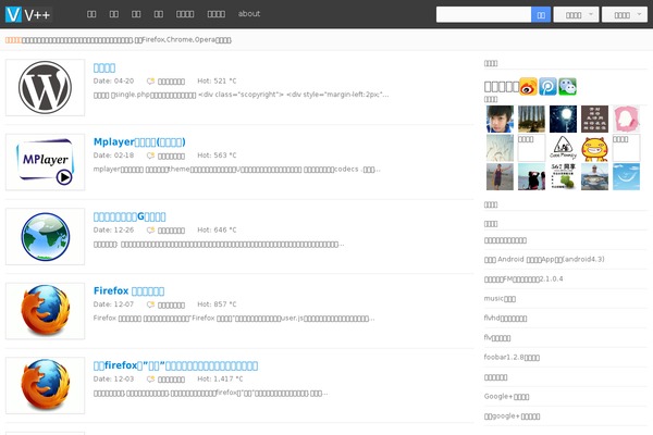 D Simple theme site design template sample