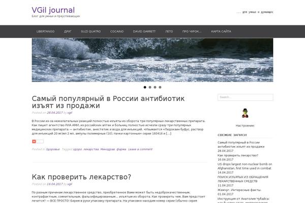 Site using Social-media-share-buttons plugin