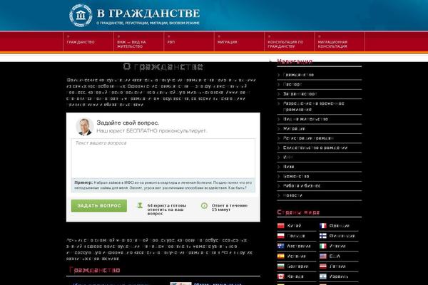 Striking theme site design template sample